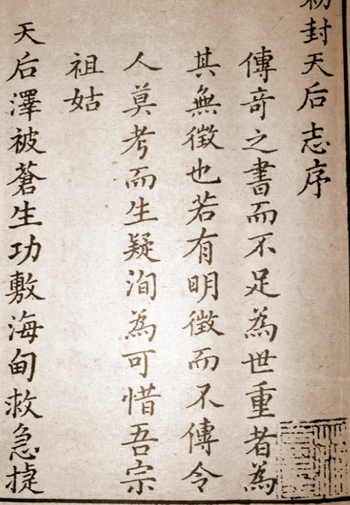 ScreenShot_2025-12-09_153205_899
