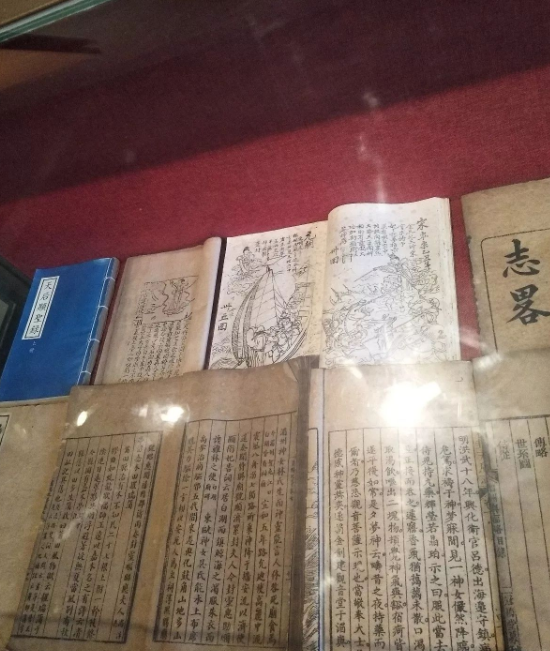 ScreenShot_2026-01-26_150617_179